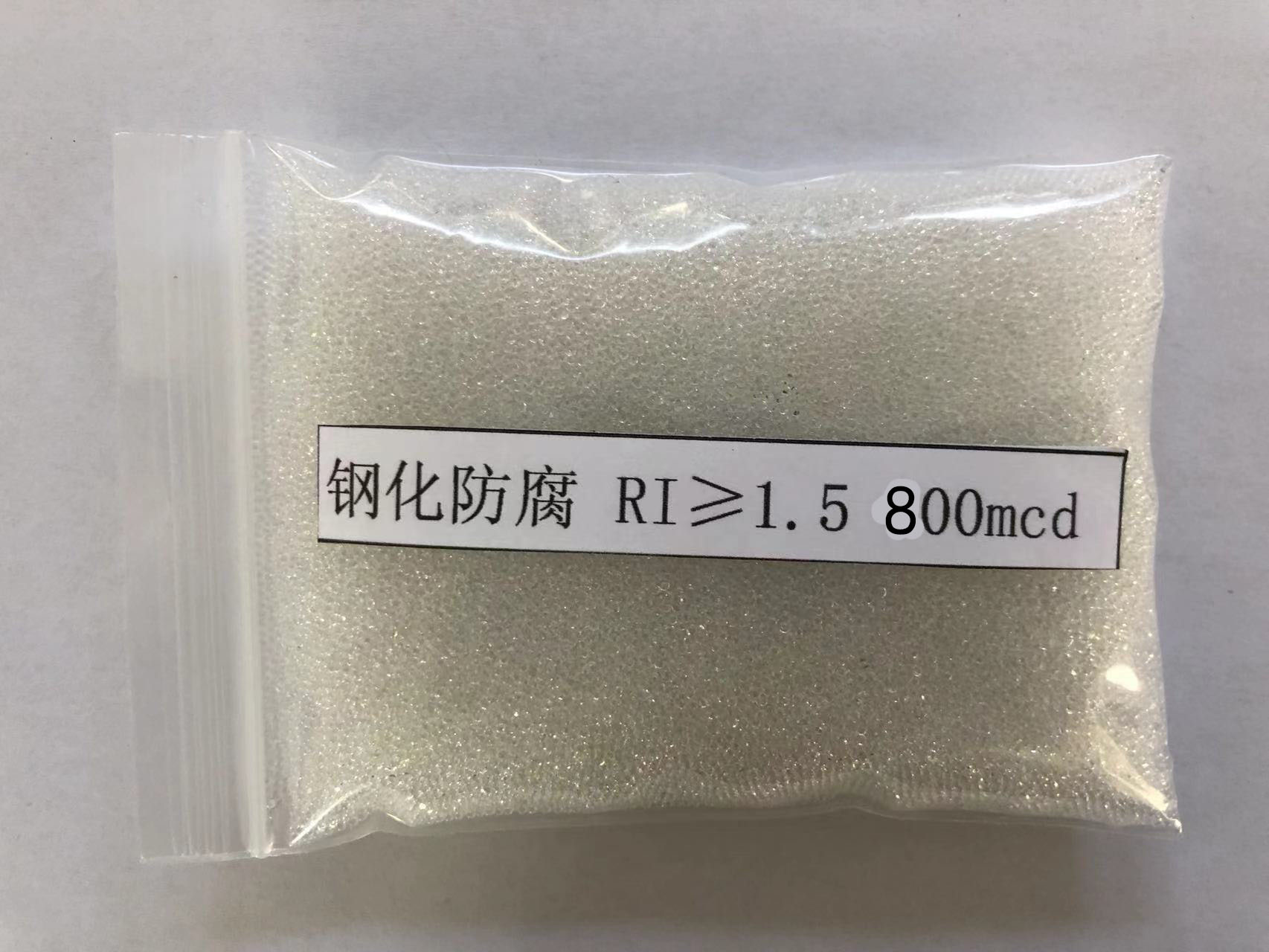 江海金属表面处理厂喷砂玻璃微珠施工